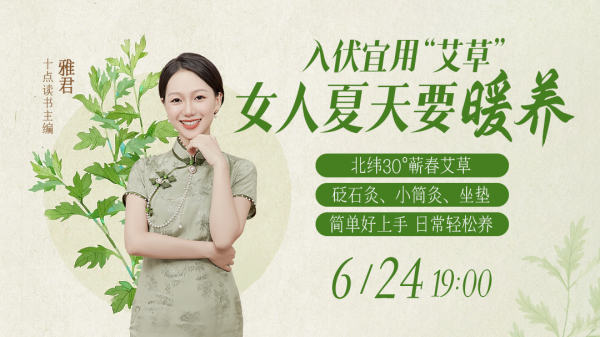 保利配资 人到中年，别对这4种人太好