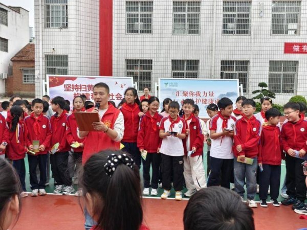 纵信优配 潢川县：大力开展“护苗”行动 共护青少年健康成长