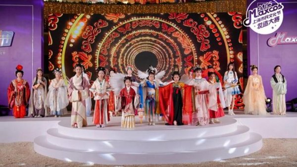 成都赚配网 第五届“半马苏河”文化旅游节今日闭幕，首次联动沿沪宁产业创新带城市